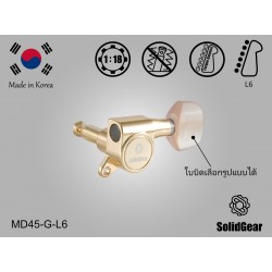 SolidGear MD45-G-L6
